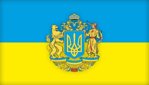 yellow background, blue flag, coat of arms, Ukraine, trident
