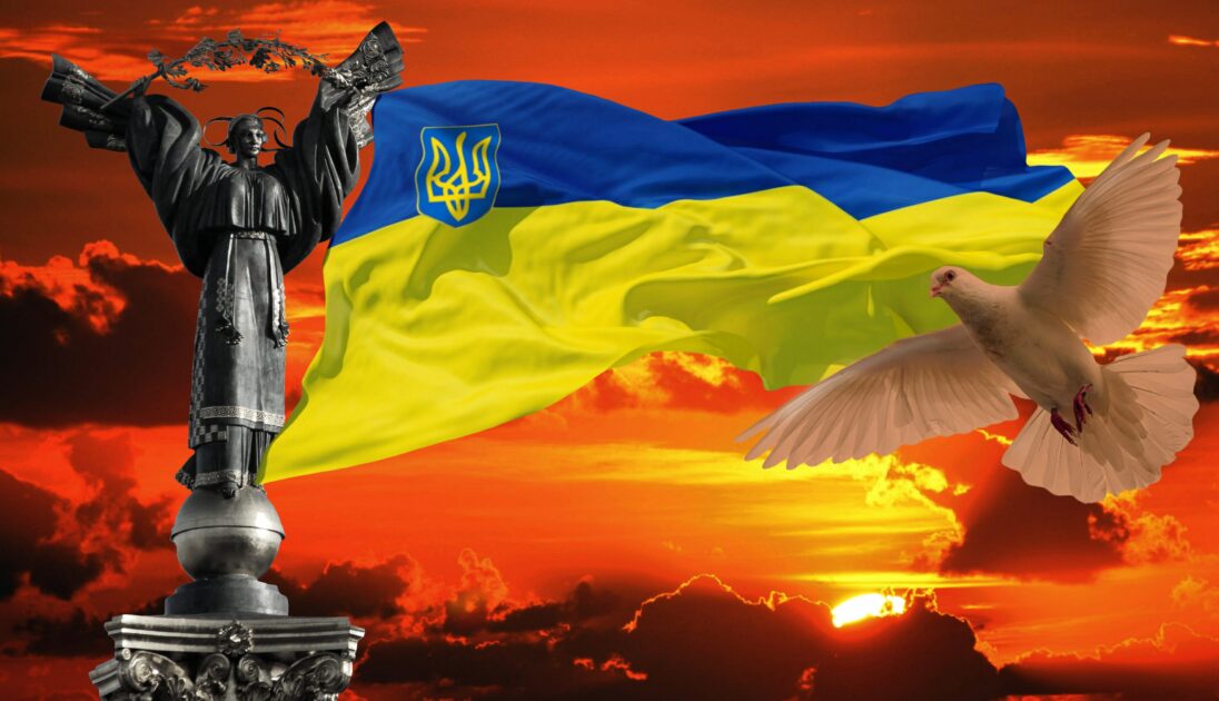 Ukraine independence day images