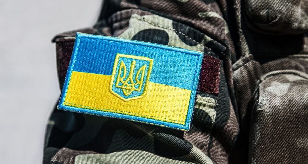 патріотичні обої, День Захисників і Захисниць України